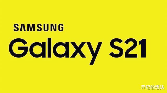 三星Galaxy|三星Galaxy S21来了，你想要的全都有