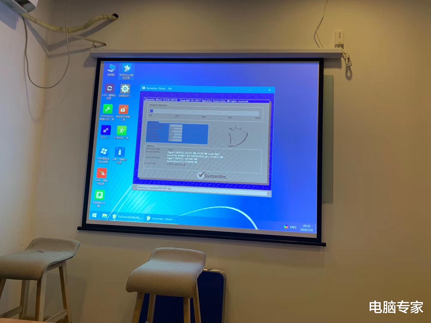 操作系统|自己安装的电脑操作系统为什么没有电脑店安装的流畅？原因在这！