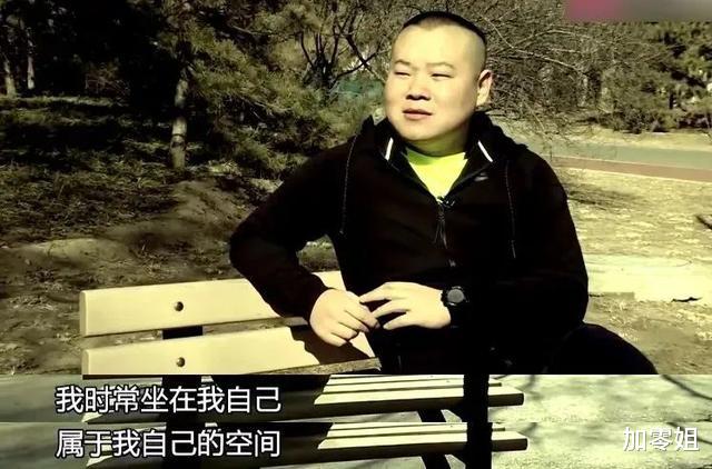 #岳云鹏#《极限挑战6》最大问题是“带头大哥”没选好？