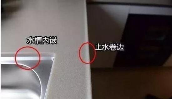 ：头次装修没经验，入住后才发现踩了这17个装修坑，后悔也晚了