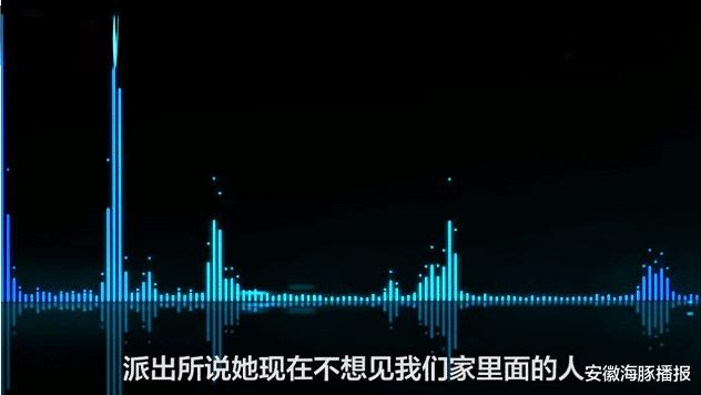 自治区|重庆失踪孕妇已找到，独自在外打工，奇怪的是她并没有怀孕