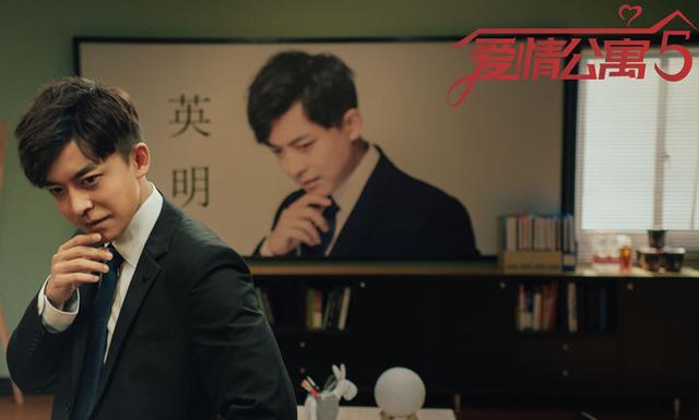 『爱情公寓5』爱情公寓5终落幕，张伟反串电影为何经典？