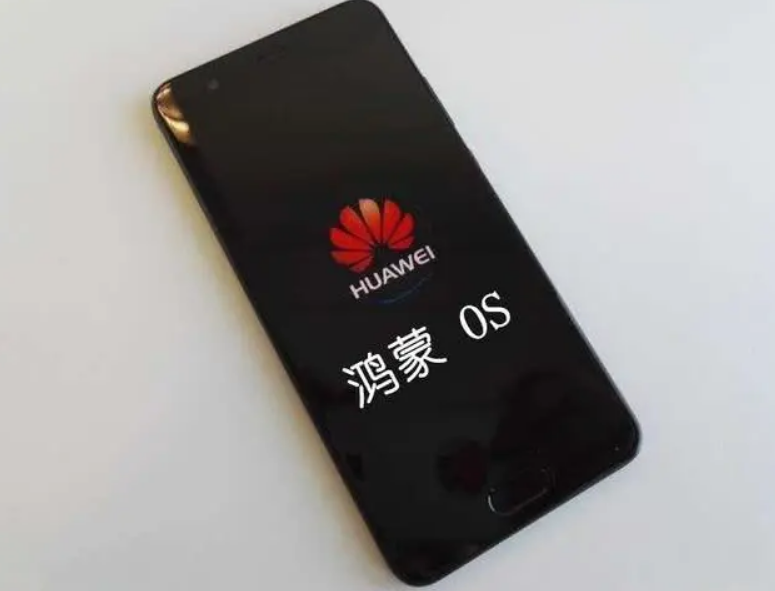 |华为“鸿蒙”曝光新动作,大量鸿蒙相关商标被注册,2.0于9月发布