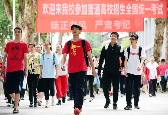 求职|适合二本学生的四大专业，学历要求低，学生毕业好找工作，工资高