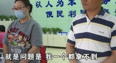 话晴空|父亲去世前就领到自己丧葬费？儿子为此跑了三十趟，还倒贴四千块