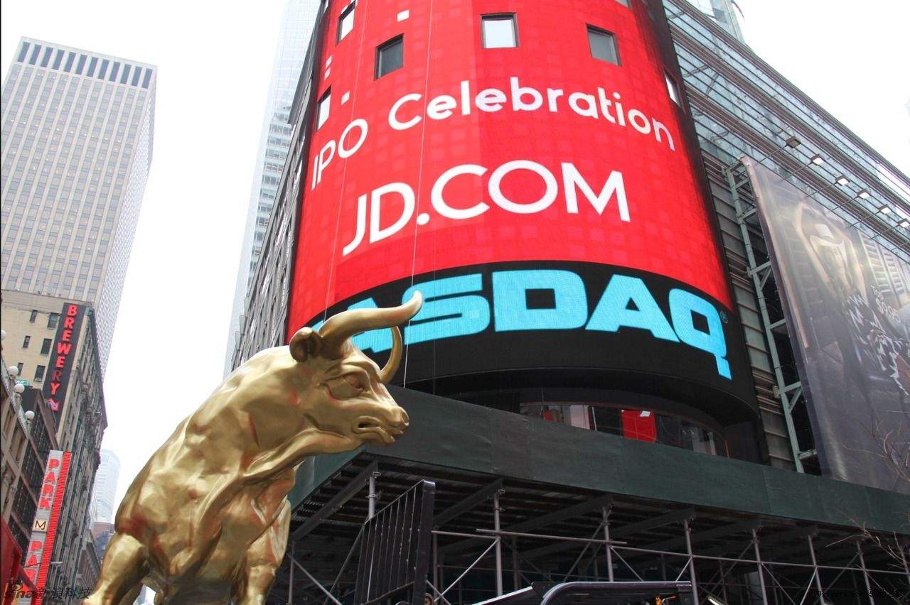 京东|刘强东想不通：为什么网购消费者喜欢用淘宝，而不是京东呢？