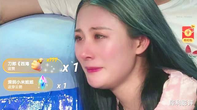 [刘二狗]一龙“KO”刘二狗，刘妻台下痛哭，网友：别拿爱好挑战别人饭碗