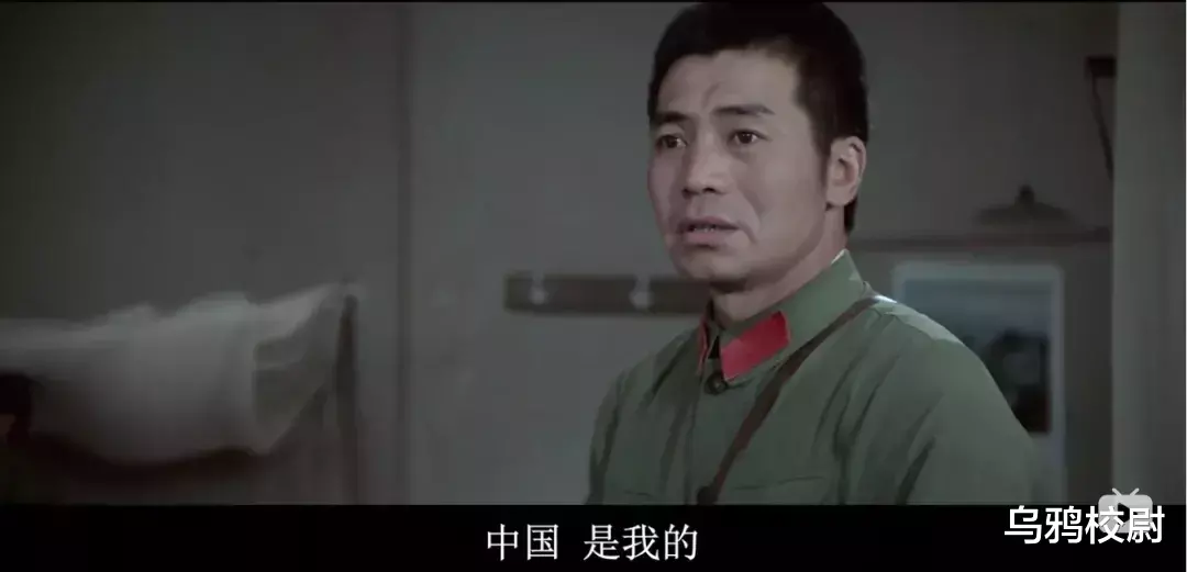 电影|我为什么给管导推荐《高山下的花环》？