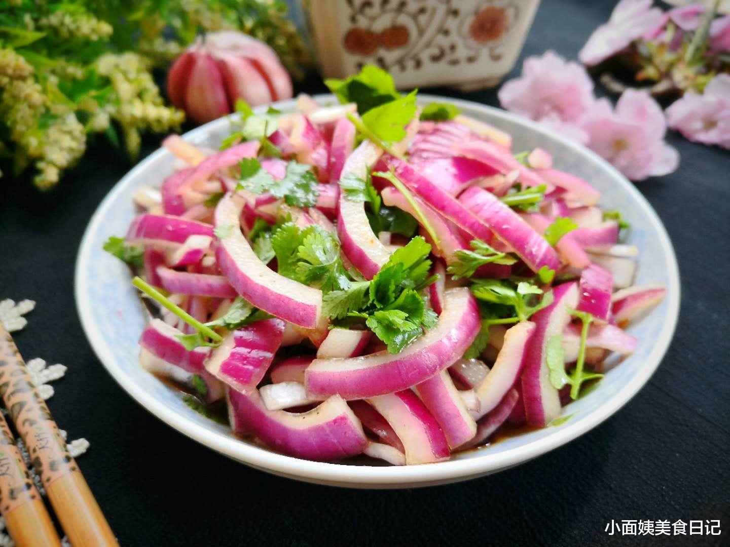 洋葱▲天热了,家人都爱吃这6道菜,比肉还抢手,美味营养还省钱!