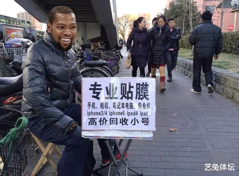 「勒布朗·詹姆斯」NBA版摆摊火了，摊煎饼的詹姆斯、贴膜的杜兰特、库里最真实