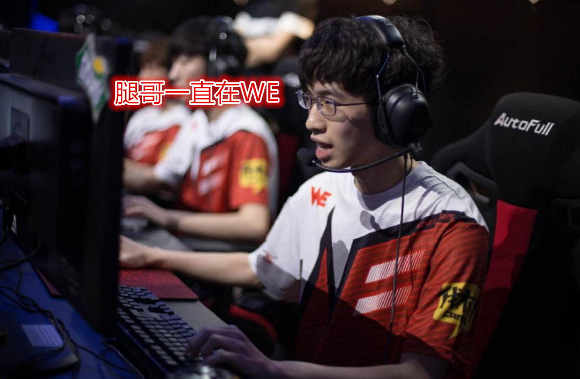 『faker』职业选手还有谁和Faker一样，从出道就一直待在老东家？WXZ上榜！