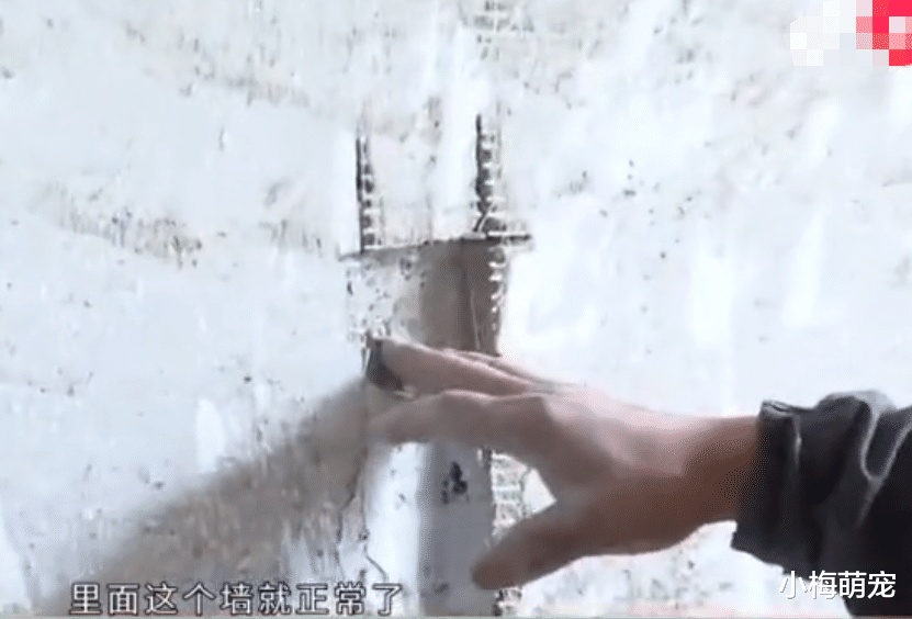 『』男子新房刚交付,装修师傅愣是不敢施工,男子上门细看气炸了