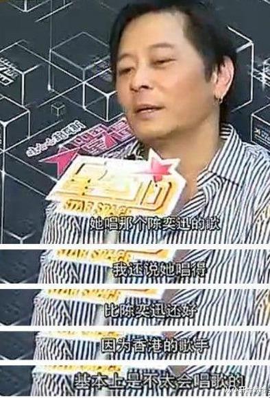 【王杰】“骗”了观众13年的王杰,“下毒门”的背后另有隐情