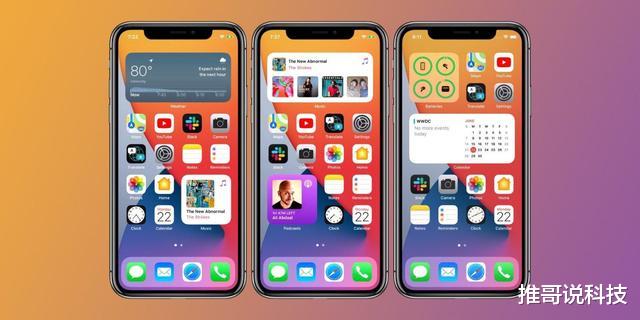 iOS14|升级iOS14后，体验一天，iPhone6s的续航到底怎么样？