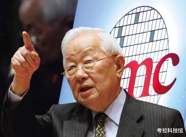 #台积电#终究是自己人!台积电正式宣布,美科技界:它在帮助华为!