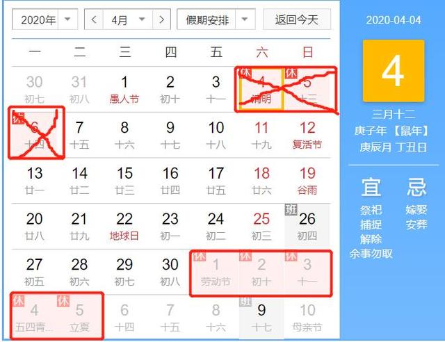 自驾■2020年假期里，五一你想自驾？318不合适，看看这两个地方吧！