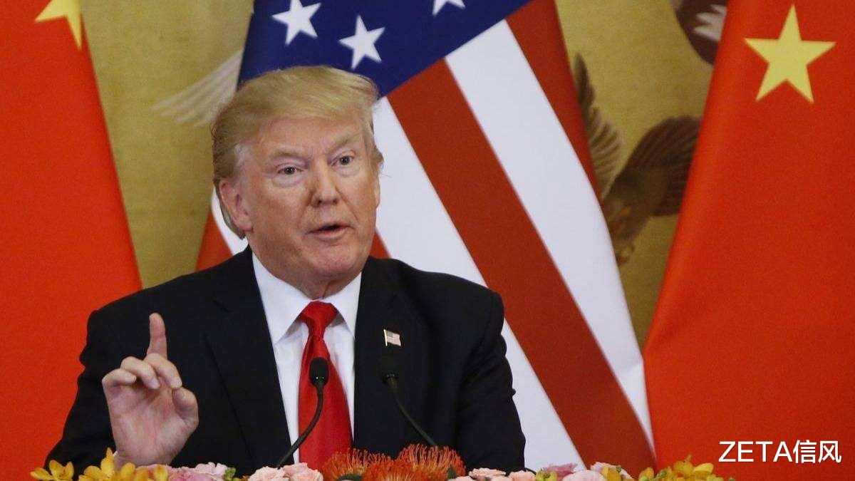 『华为』美国商务部下达命令：正式“松绑”华为！