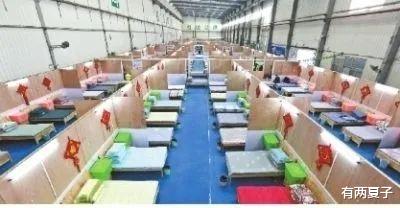方舱医院@看完这么多国家的方舱医院，中国的让我泪流满面！