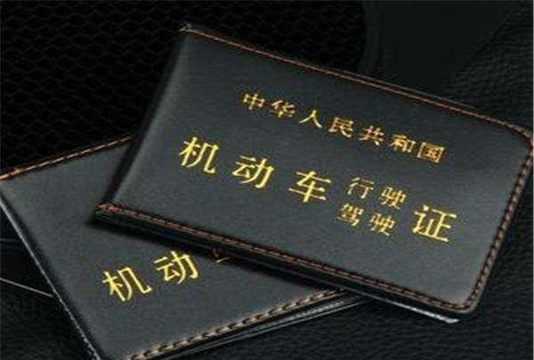 『普通话』大学期间不能错过的6大证书，含金量高，以后用处很大