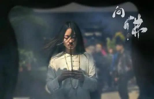 『运势』六月底,财运如虹,3属相财权双贵,有贵人支持,一生无忧愁