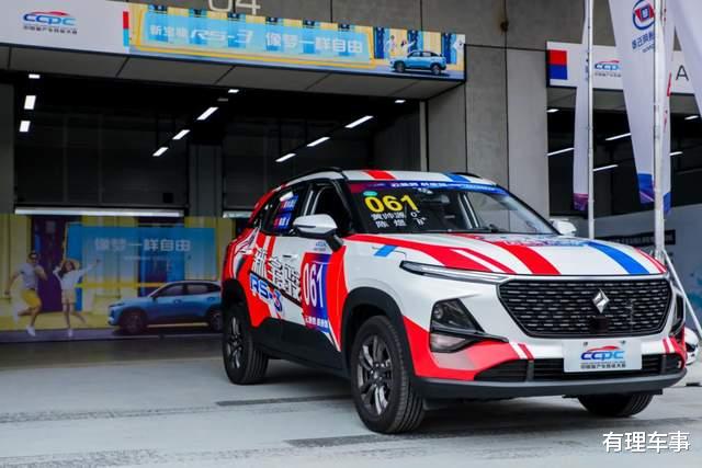 宝骏|\文武双全\的年轻座驾，智能不输豪华车，还拿下了CCPC大满贯