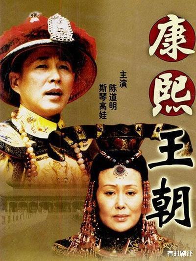 宫雪花|不满李建群演容妃,公开指责对方被导演内定,如今“慧妃”怎样了