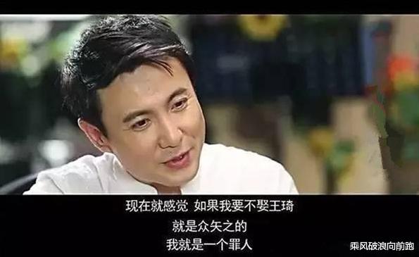 「沈腾」沈腾：被逼婚3年，娶了“不能辜负”的王琦，结婚4年，他快乐吗？