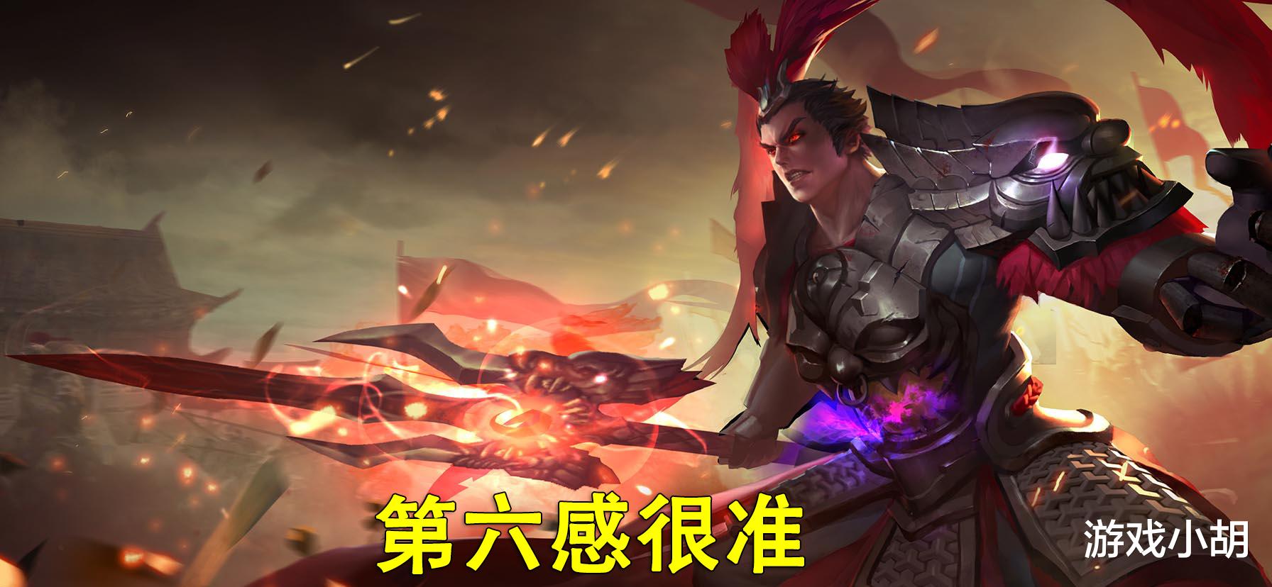 『王者荣耀』王者荣耀：如果你有这几个特征，恭喜你，你已经是高手了！