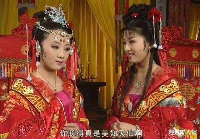 小燕子|当同一部剧里的新娘撞衫，玉湖冰雁各有千秋，知画艳压小燕子！