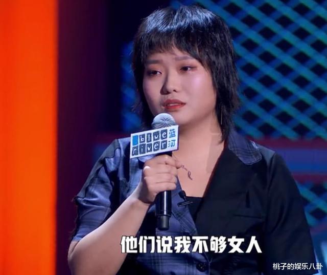 李雪琴|《脱口秀》李诞复活的李雪琴深藏不露，北大毕业自谦为母校蒙羞