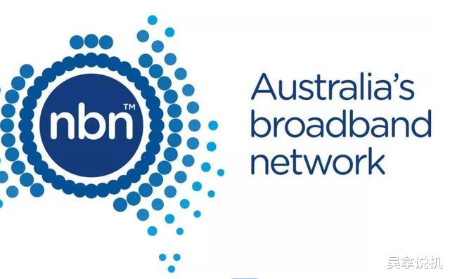 华为|禁华为后果出现？澳洲最大运营商断网，数百万家庭集体掉线