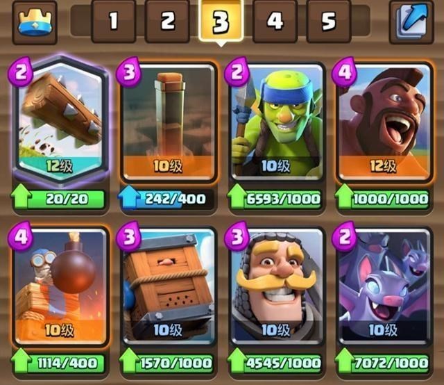 [皇室战争]皇室战争：“圣水马拉松”上线，加油，为墓园和滚木而战！