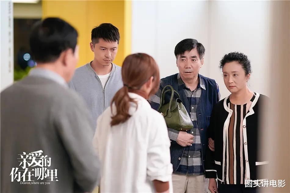 在一起|收视率“吓人”的三部剧：《在一起》排在第二，榜首高达2.197%