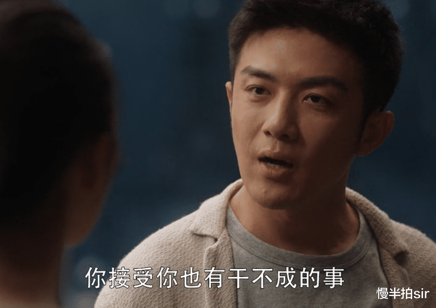 大v|许幻山推开顾佳的搂抱,和林有有接吻,男人不爱了,身体会告诉你