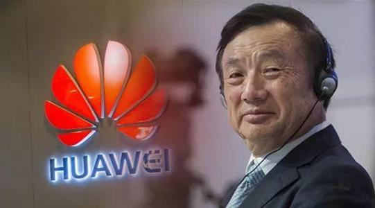 华为:国美宣布:购买华为奖励1000元,买苹果年终奖降至C级