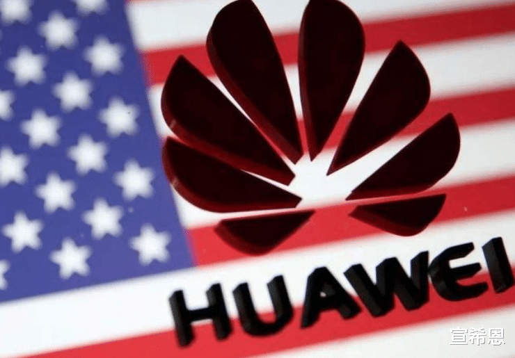 华为|白宫突然宣布!华为、中兴始料未及?美企炸锅:“快玩过头了”!