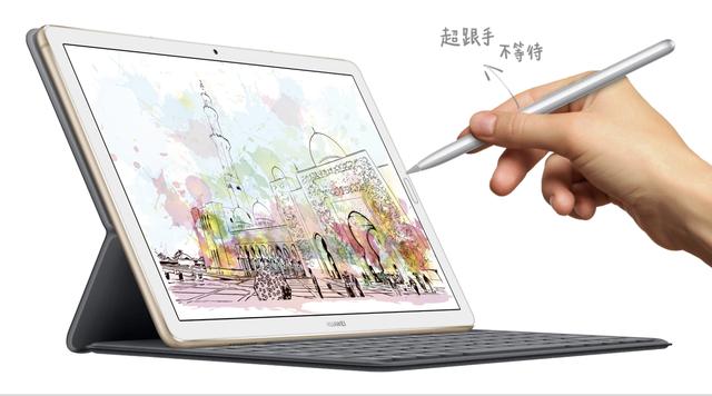 华为|华为5大新品发布!通话手环、可随时找到小孩的通话手表逆袭亮相