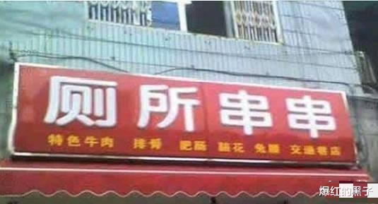 |穿越到三年前给自己打一个30秒的电话，你会说什么呢？