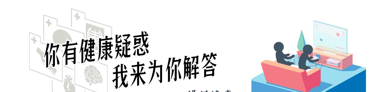 [疾病]倾家荡产为何就治不好？无法根治的这4种病，医生苦劝：别白花钱