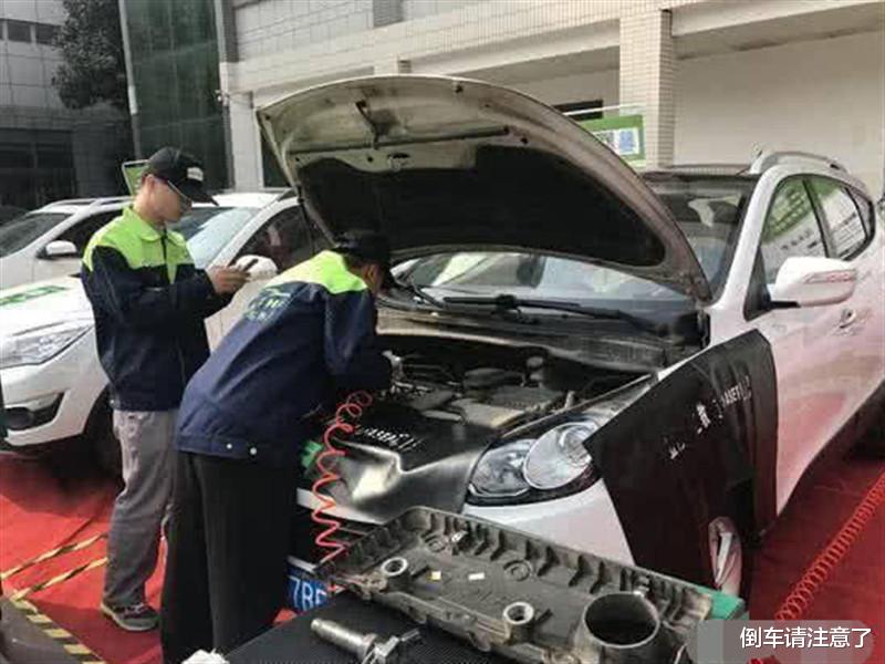 比亚迪唐@比亚迪唐DM换电池的费用是多少？车主晒出账单后，网友：没算错？