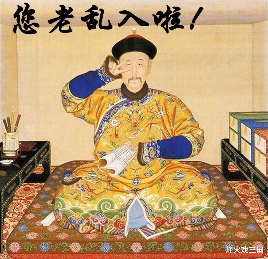 三国杀|活久见：想都没想过，三国杀武将里居然还真的有歪果仁！