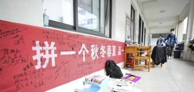 [高考作文]最后5天！高考作文考什么？3大热点，3个套路，读懂高分不在话下