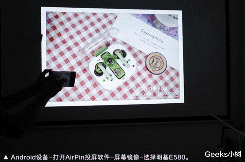 投影仪|萌新扫盲：智能家用投影仪与商务投影仪的区别在那，别傻傻分不清