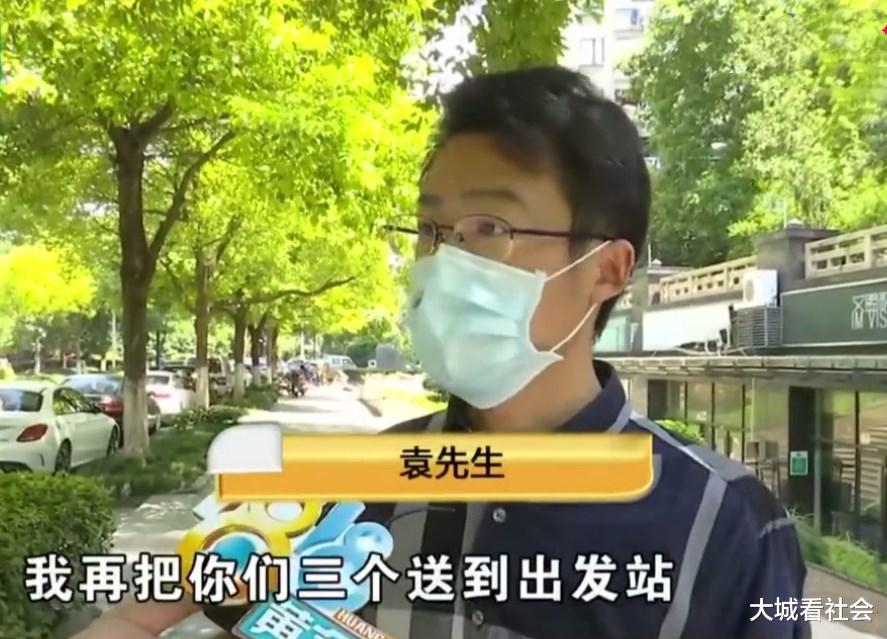 顺风车@顺风车半路停下来，要求乘客出高速费，遭乘客投诉：没提前告知