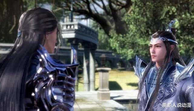 宁荣荣▲史莱克七怪拥有最罕见的魂骨魂环，可是却集体没妈，你发现了吗？