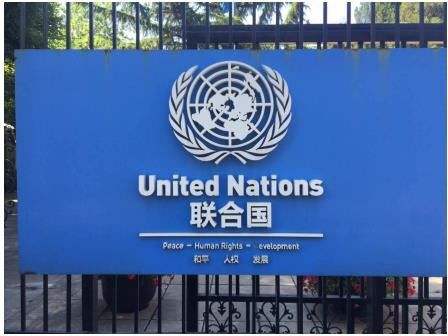 『俄罗斯』联合国做出大胆预测，中国人口数量将出现巨变，专家：是好消息