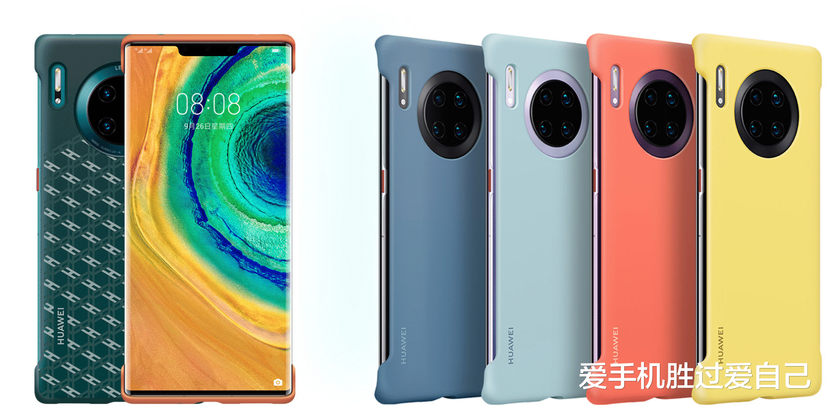 电池|华为的崛起，最强的武器不是信号，而是电池