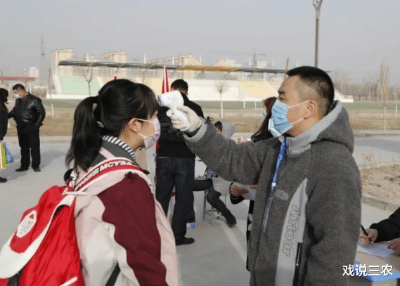 『上海市』16省市公布最新开学时间!7省推迟、5省市3月无望!家长真着急!