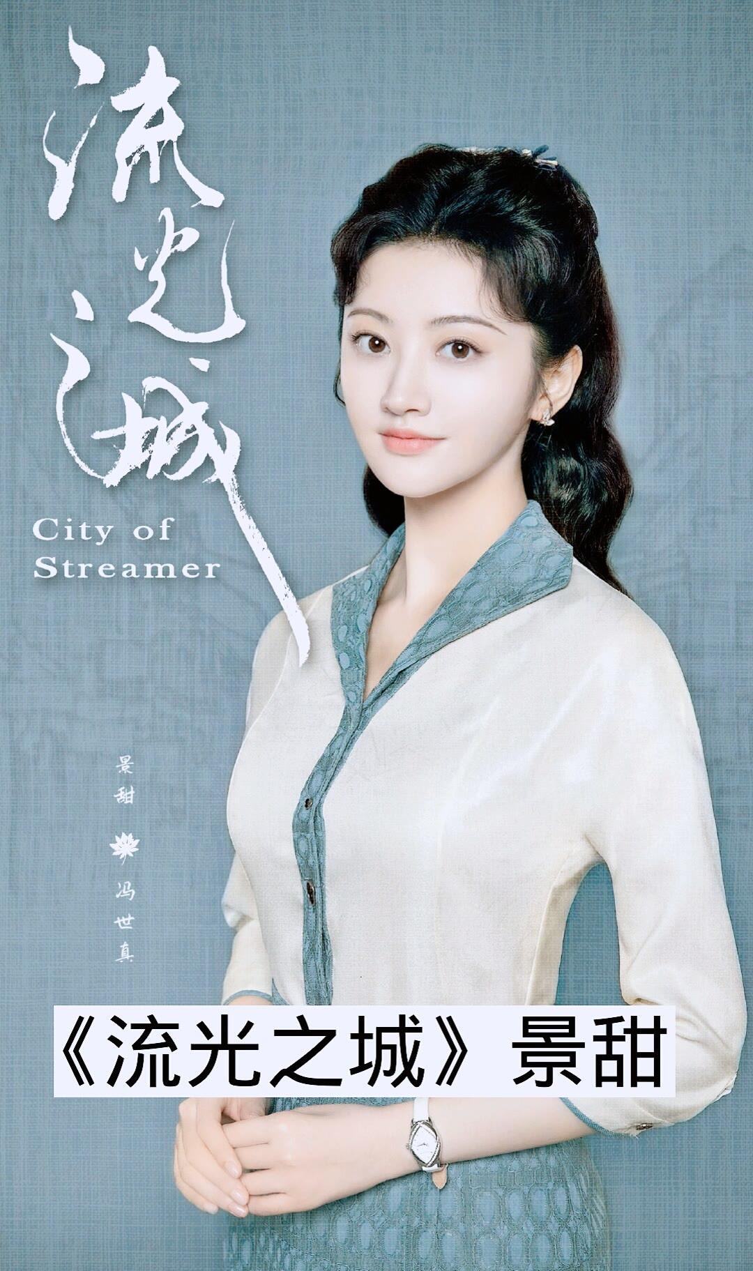 电视剧|推荐9部未播先火的电视剧,你们最期待哪一部呢?