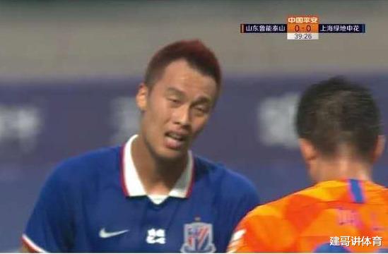 山东鲁能|莱昂纳多致命失误！李霄鹏任人唯亲！再挨闷棍鲁能输在没有格德斯